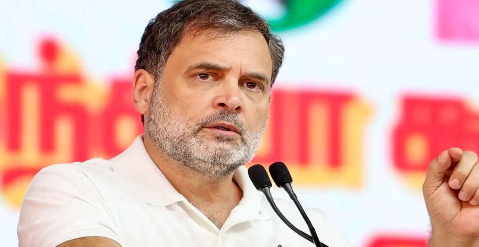 राहुल गांधी ने ईंधन की कीमतों में वृद्धि के लिए मोदी सरकार को ठहराया जिम्मेदार