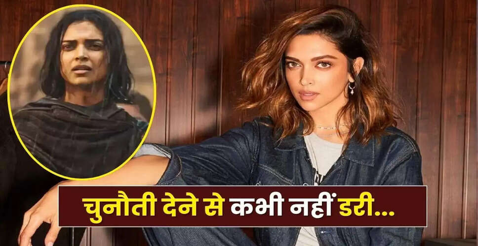 दीपिका पादुकोण का साहसिक बयान: करियर में चुनौतियों का सामना करने की प्रेरणा