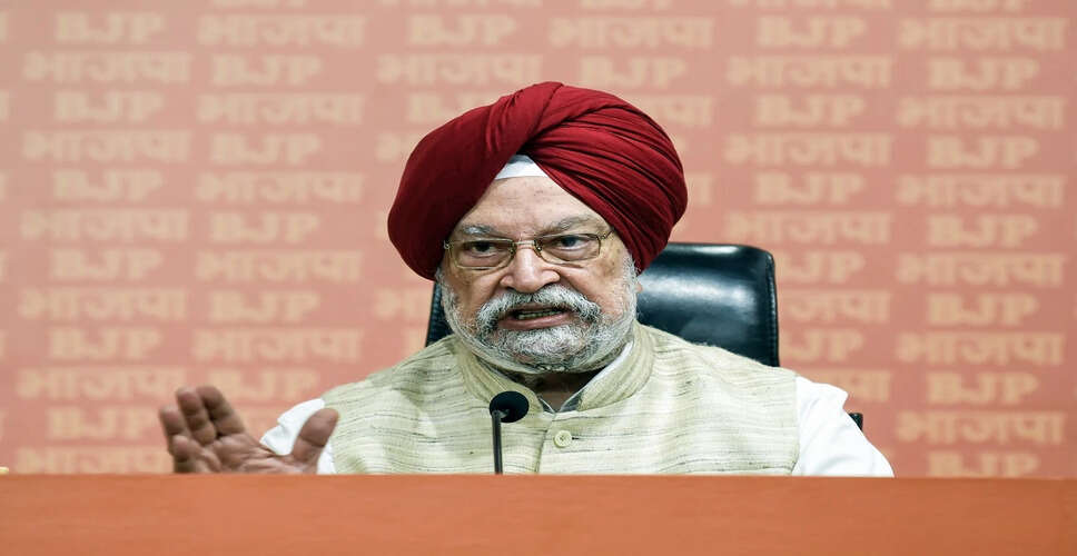 पश्चिम बंगाल में ईंधन की कीमतों पर केंद्रीय मंत्री का बयान