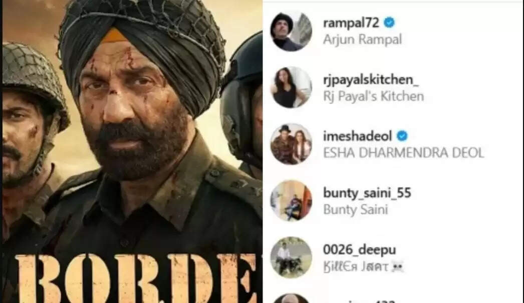 ईशा देओल का 'बॉर्डर 2' टीजर पर रिएक्शन: सनी देओल की नई फिल्म का इंतजार