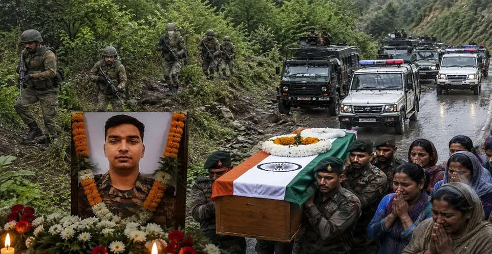 लेफ्टिनेंट बीरेश्वर गोस्वामी की शहादत: आतंकवाद रोधी अभियान में सर्वोच्च बलिदान