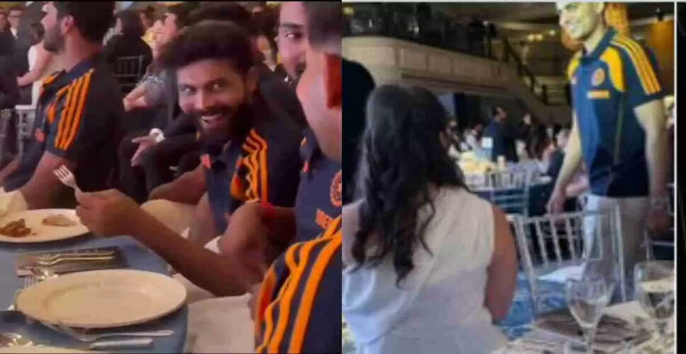 युवराज सिंह के फाउंडेशन द्वारा लंदन में आयोजित डिनर पार्टी में क्रिकेट सितारों की मस्ती