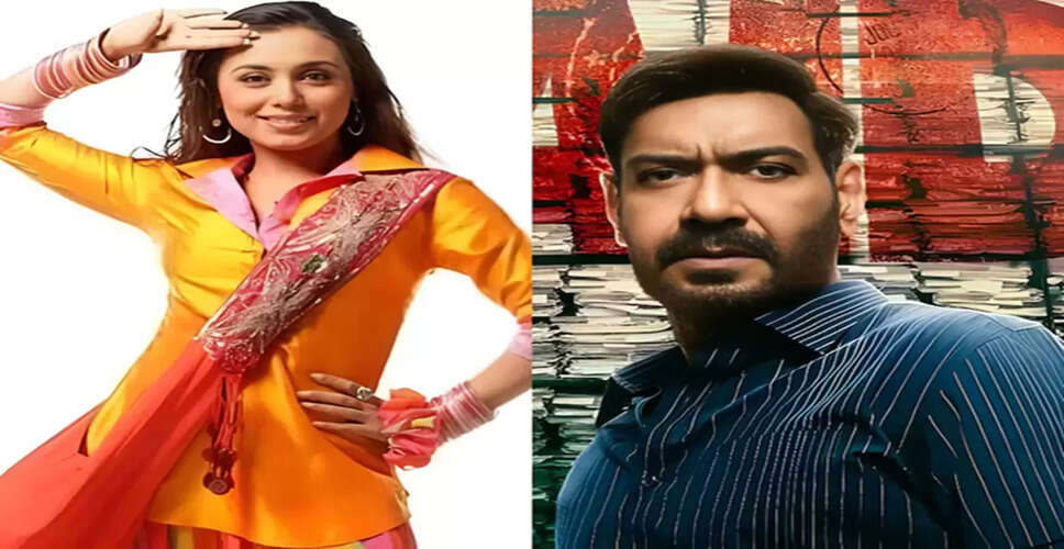 धोखाधड़ी और वित्तीय घोटालों पर आधारित बेहतरीन फिल्में जो आपको देखनी चाहिए