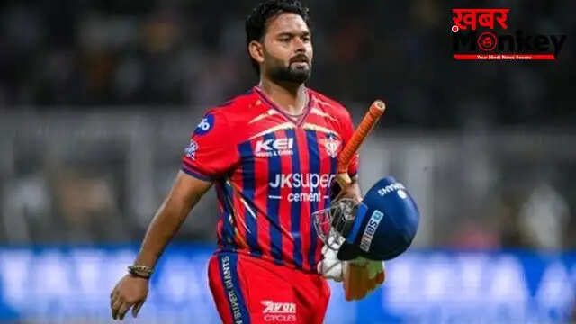 ऋषभ पंत को मिली बड़ी सजा, लखनऊ ने चेन्नई को हराया