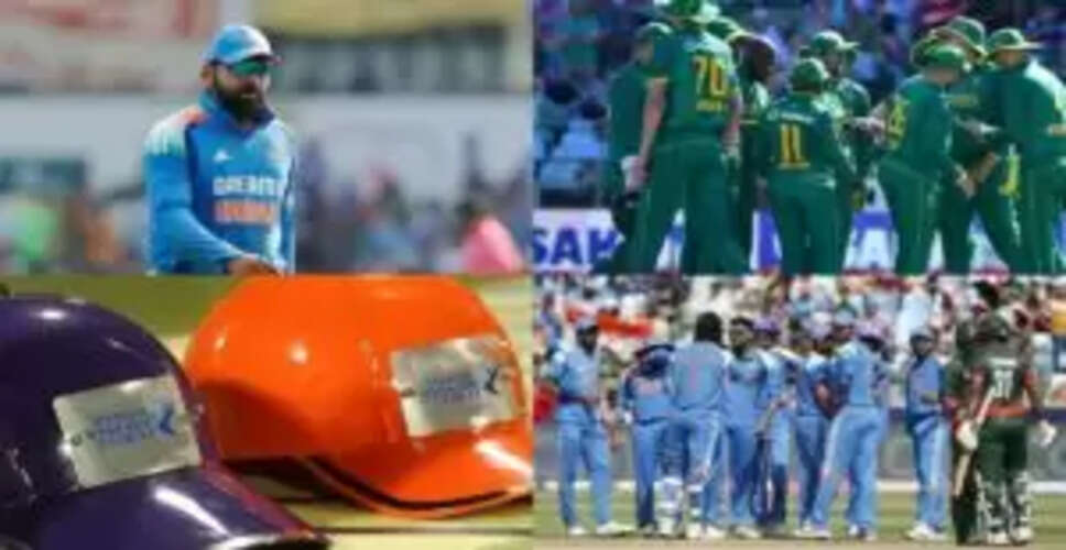रोहित शर्मा की कप्तानी में दक्षिण अफ्रीका ODI सीरीज के लिए संभावित 16 खिलाड़ियों की सूची