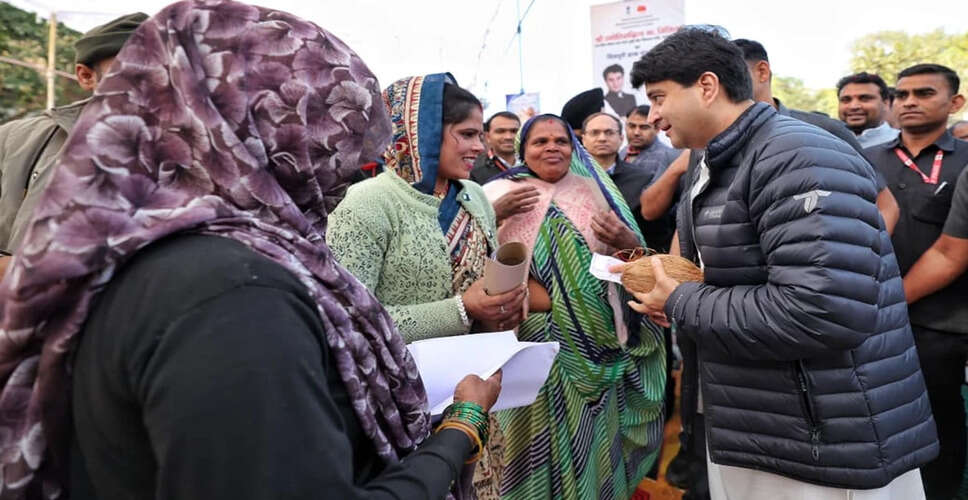 ज्योतिरादित्य सिंधिया ने बदरवास में नए उप-डाकघर का उद्घाटन किया