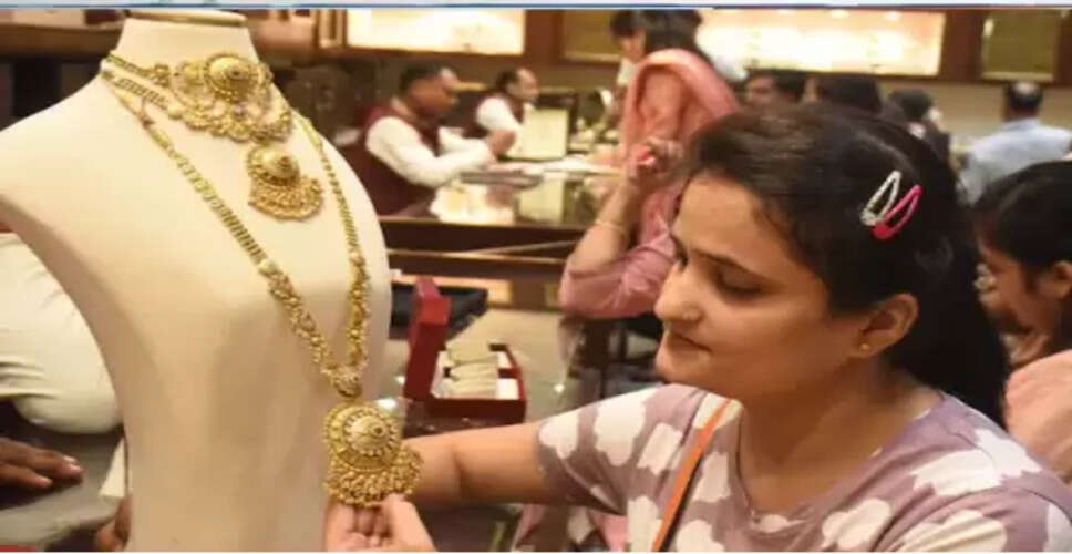 सोने और चांदी की कीमतों में गिरावट: जानें कारण और ताजा रेट