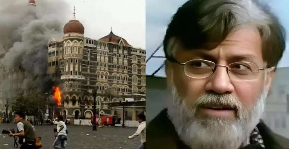 दिल्ली कोर्ट ने 26/11 के आरोपी ताहव्वुर राणा को परिवार से एक बार फोन करने की अनुमति दी