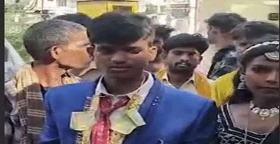 दुल्हन ने दूल्हे को पागल कहकर शादी से किया इनकार