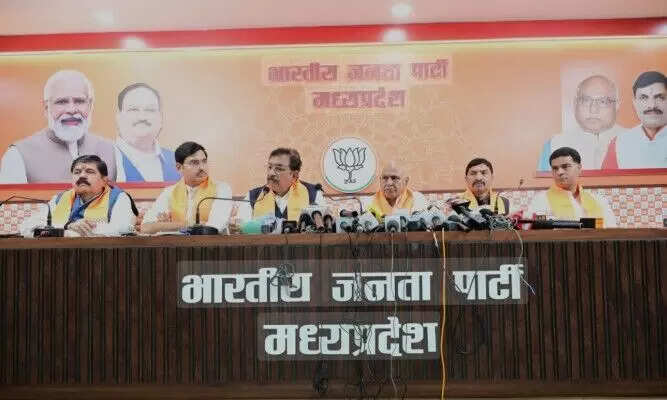 जनजातीय गौरव यात्रा: 24 जिलों में मनाया जाएगा विशेष कार्यक्रम