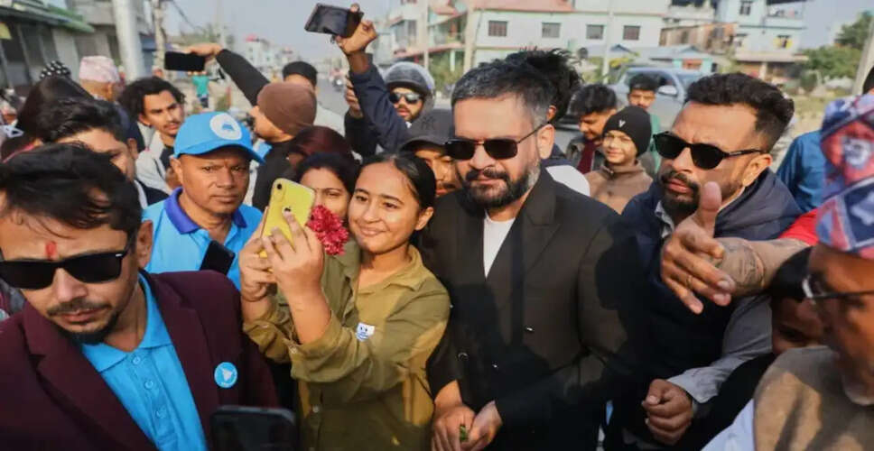 नेपाल के चुनावों में नया मोड़: बालेंद्र शाह की पार्टी को मिली बड़ी जीत