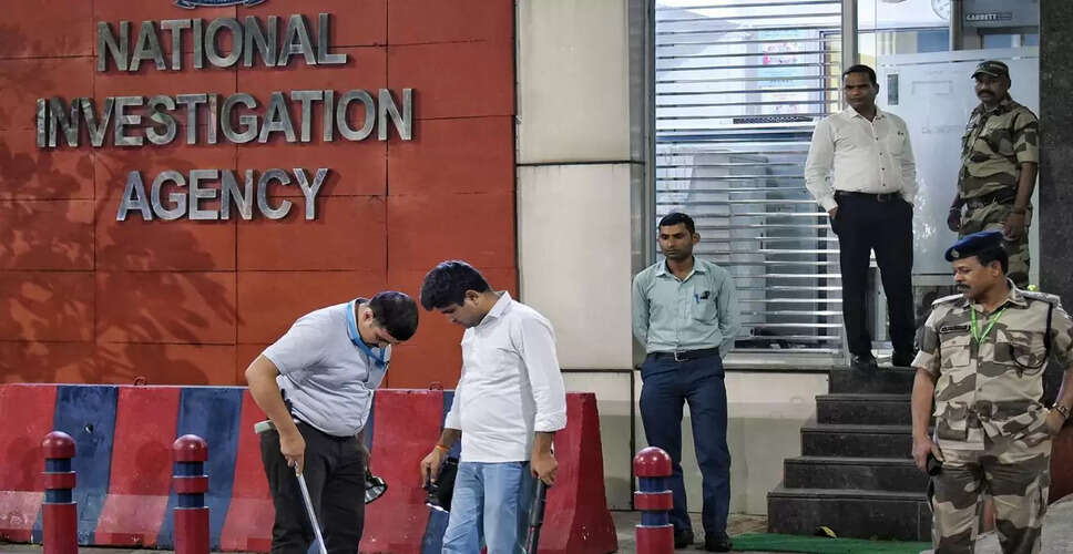चंडीगढ़ ग्रेनेड हमले की साजिश में पाकिस्तान और अमेरिका का हाथ: एनआईए की रिपोर्ट