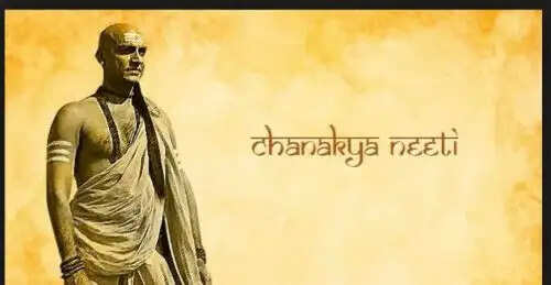 आचार्य चाणक्य की नीतियों से सफलता की कुंजी: 5 विशेषताएं