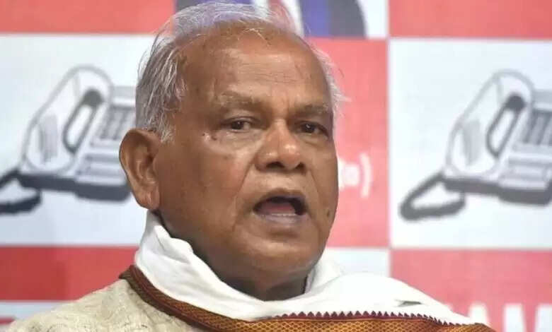 बांग्लादेश में हिंदुओं पर अत्याचार: जीतन राम मांझी की चिंता