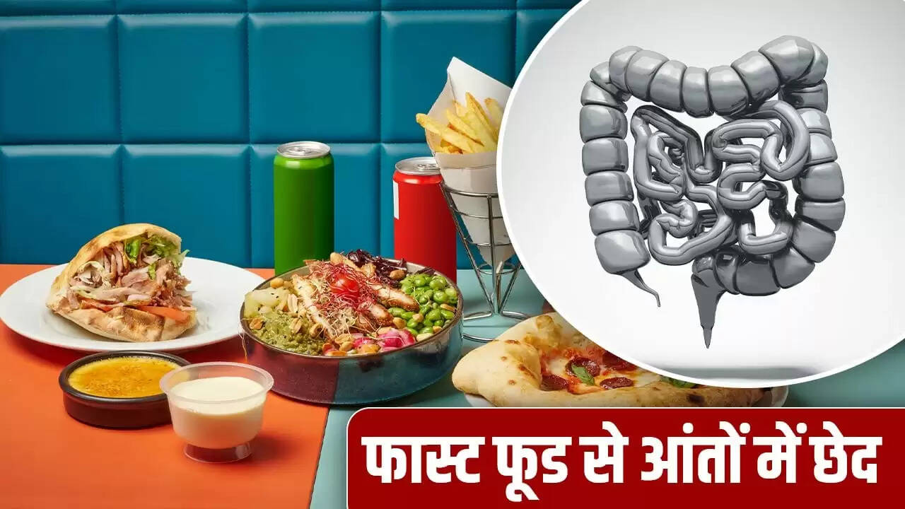 फास्ट फूड के खतरे: अमरोहा की घटना से सीखें
