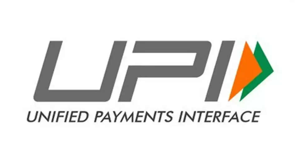UPI Lite: नई सुविधाओं के साथ बिना PIN के भुगतान करें