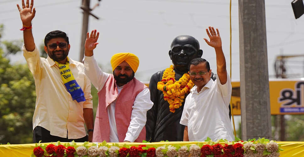 केजरीवाल ने विसावदर उपचुनाव में AAP को जीताने की अपील की