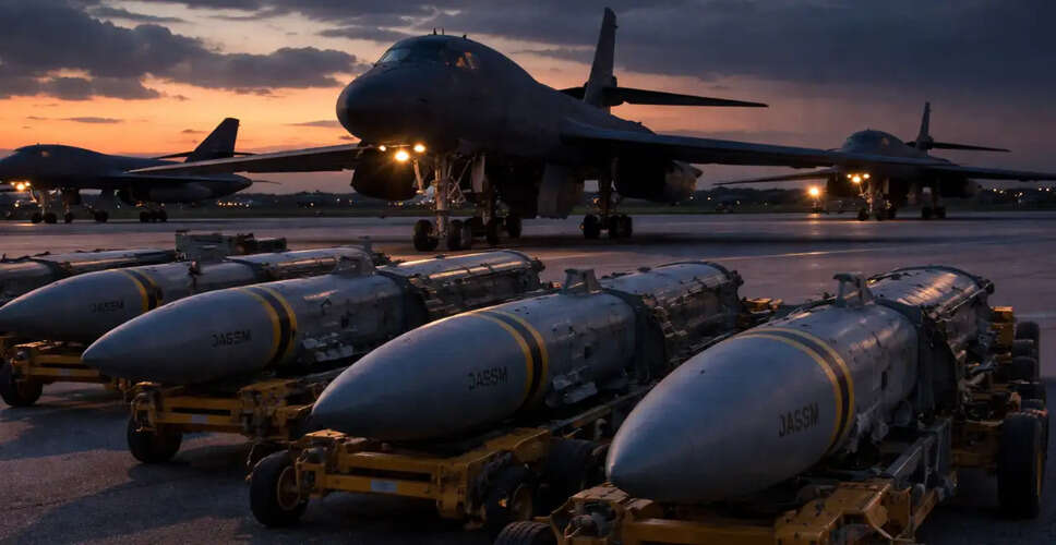 अमेरिका ने ईरान पर हमले के लिए लंबी दूरी की मिसाइलों को पुनर्व्यवस्थित किया
