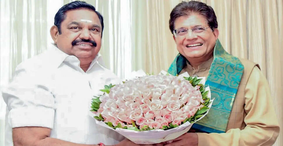 दक्षिण भारत दरगाह मस्जिद एसोसिएशन ने एआईएडीएमके को दिया समर्थन