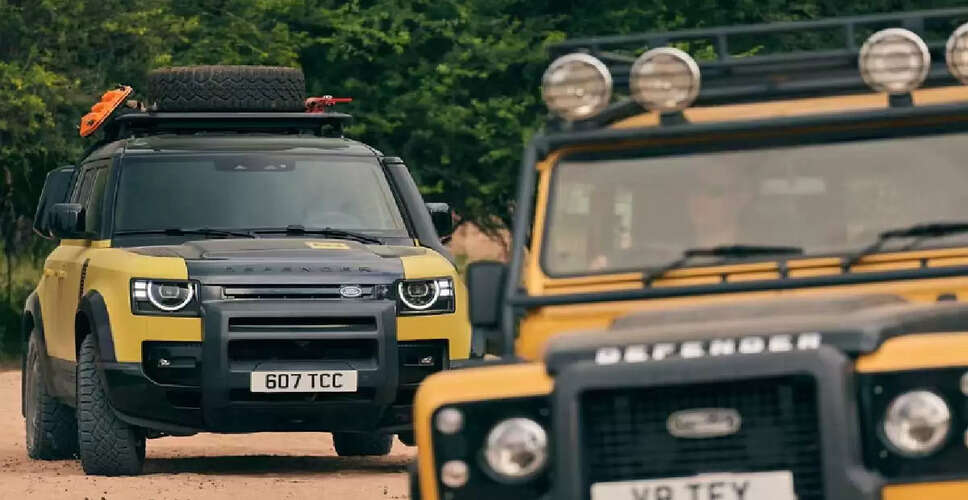 Land Rover Defender 110 Trophy Edition: An Off-Road Enthusiast's Dream