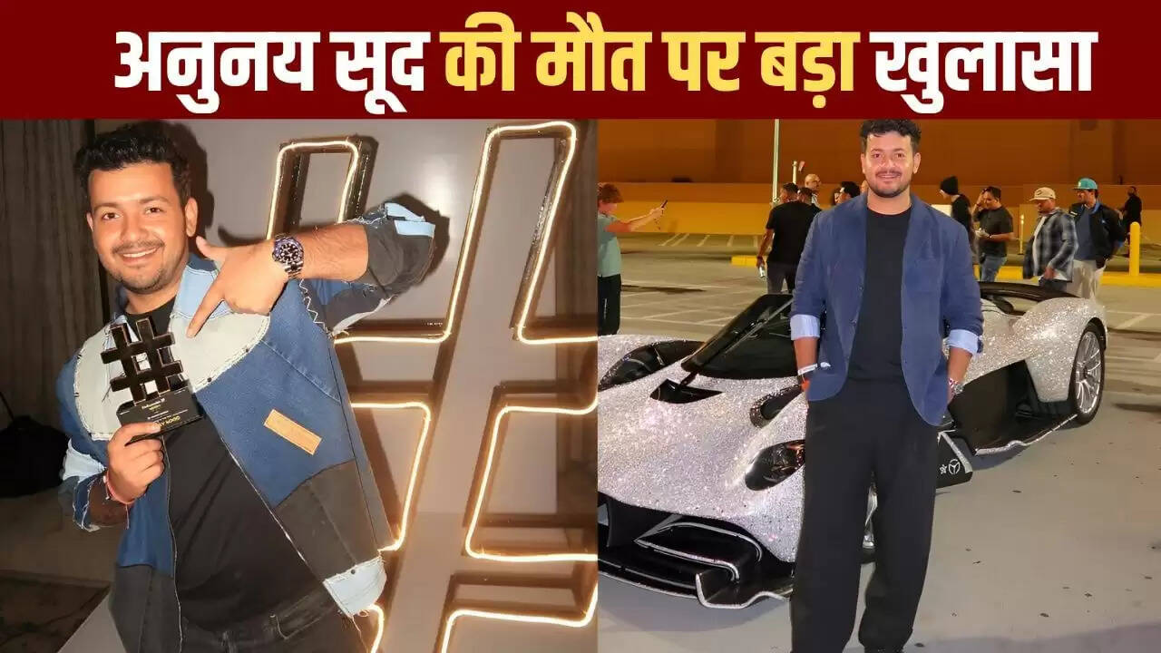 अनुनय सूद का निधन: 32 साल की उम्र में अचानक हुई मौत के पीछे का कारण