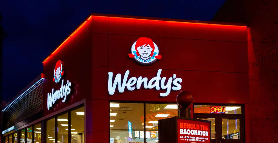 Wendy's का फ्री ऑफर: NCAA चैंपियनशिप गेम के बाद प्रशंसकों के लिए खास उपहार