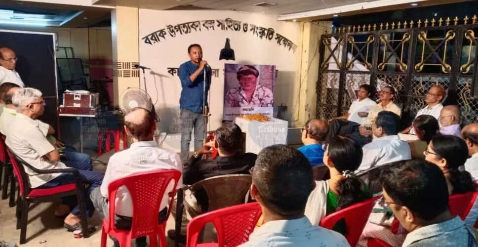 सिलचर में ज़ुबीन गर्ग को श्रद्धांजलि: एक सांस्कृतिक प्रतीक की याद में