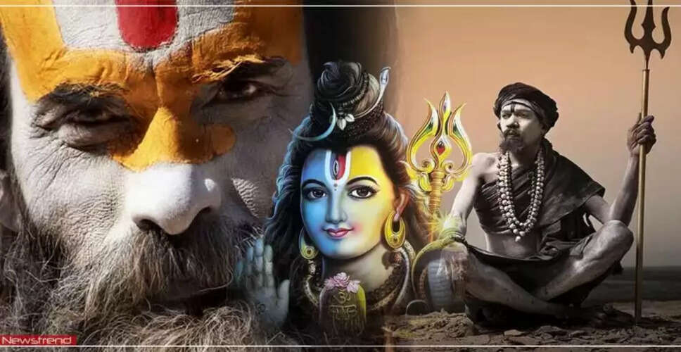 महाशिवरात्रि पर अघोरियों की रहस्यमयी दुनिया