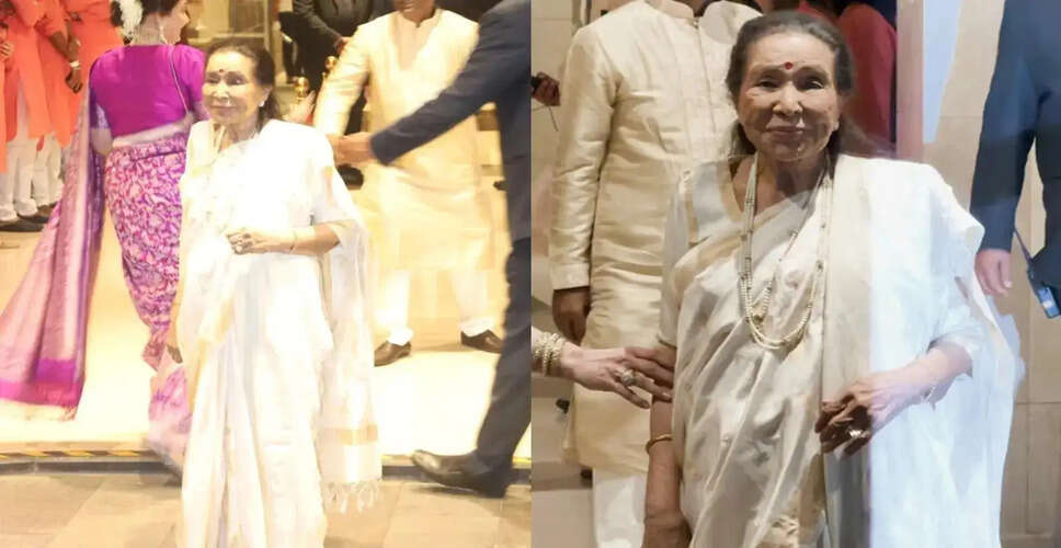 प्रसिद्ध गायिका आशा भोसले का निधन, संगीत जगत में शोक की लहर