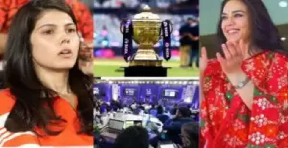 IPL 2026 में कैमरून ग्रीन के लिए प्रीति और काव्या के बीच होगी टक्कर