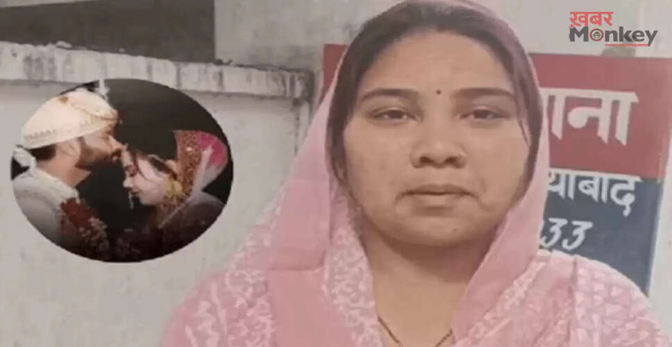 उत्तर प्रदेश में पति-पत्नी के बीच जहर का विवाद: पत्नी ने लगाए गंभीर आरोप