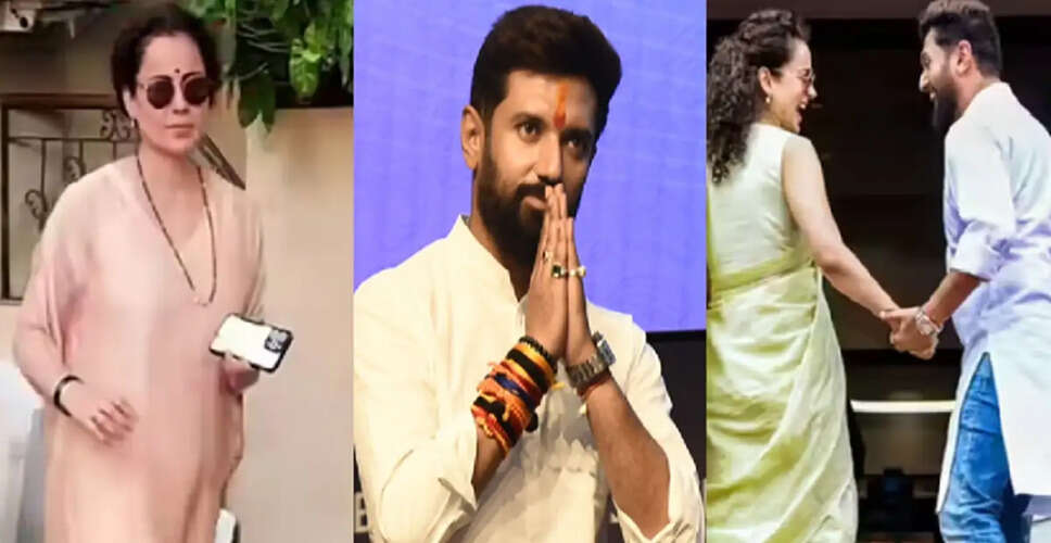 कंगना रनौत का नया वीडियो: शादी की अफवाहें या फिल्म का लुक?