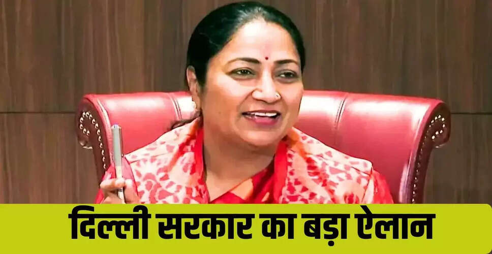 दिल्ली सरकार का ऐतिहासिक निर्णय: कोविड-19 में जान गंवाने वाले कर्मियों के परिवारों को 1 करोड़ की सहायता