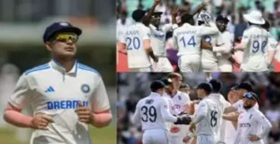 शुभमन गिल इंग्लैंड दौरे से बाहर, नए कप्तान के रूप में होंगे नियुक्त