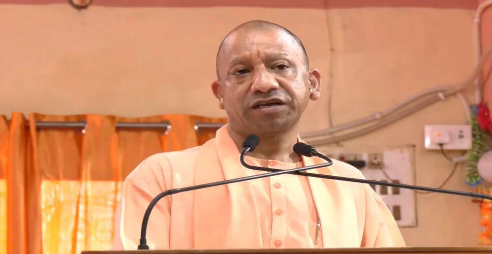 योगी आदित्यनाथ ने पाकिस्तान की स्थिति पर कड़ी टिप्पणी की