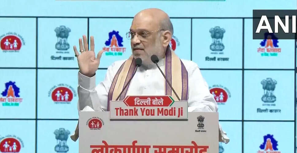 अमित शाह ने पीएम मोदी के जन्मदिन पर विकास योजनाओं का उद्घाटन किया
