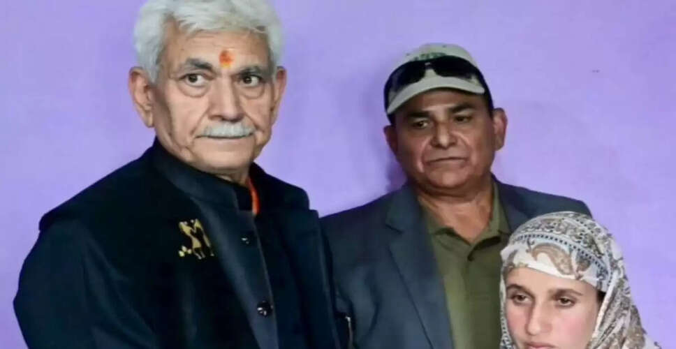 लेफ्टिनेंट गवर्नर ने आतंकवादी हमले के शिकार परिवार से की मुलाकात, नौकरी का समर्थन दिया