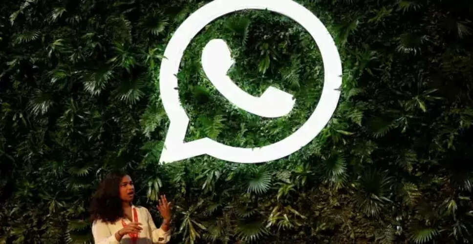 WhatsApp पर Ads का आगाज़: जानें क्या बदलने वाला है