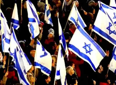 इजराइल में मार्च पर बहुसंख्यकवाद हावी