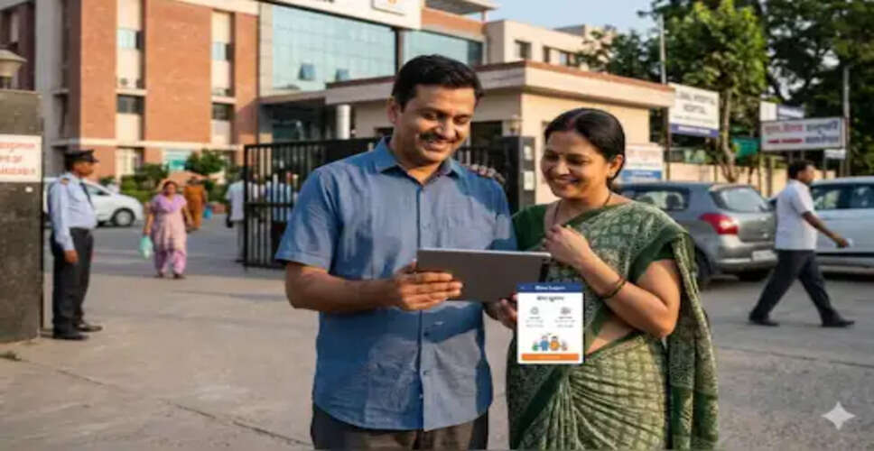 बीमा सुगम: सस्ती और आसान इंश्&zwj;योरेंस खरीदने का नया तरीका