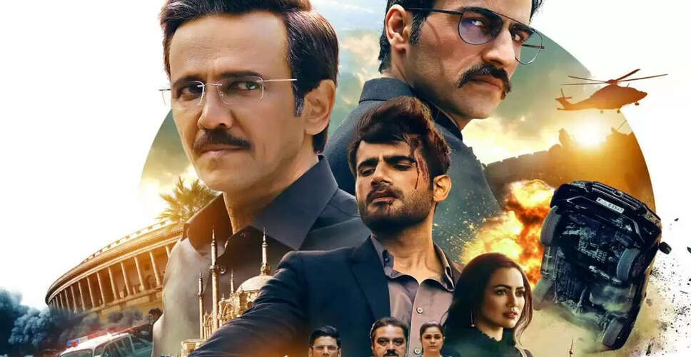 स्पेशल ऑप्स 2 का नया रिलीज़ डेट: कय कय मेनन की जासूसी थ्रिलर का इंतजार खत्म