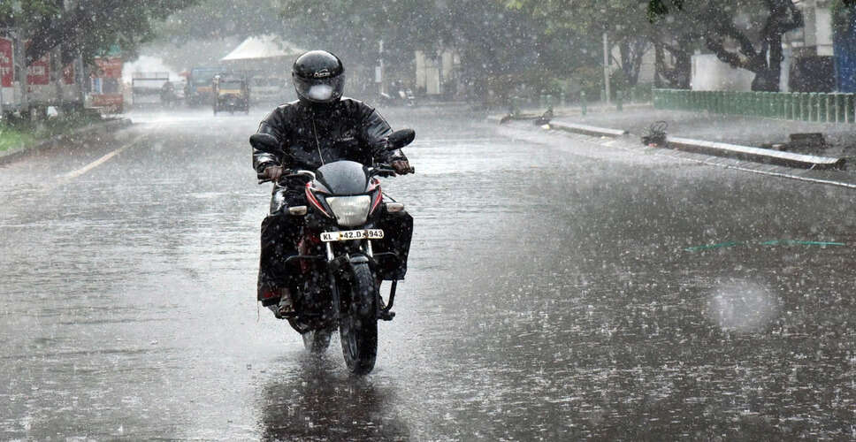 केरल में भारी बारिश से जनजीवन प्रभावित, भूस्खलन और जलभराव की घटनाएं