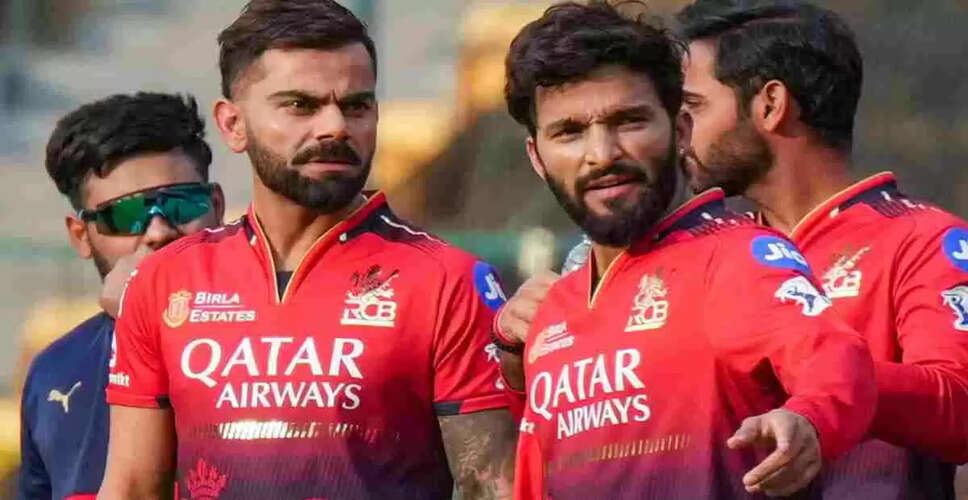 राजत पाटीदार का पुराना नंबर बना दो क्रिकेट प्रशंसकों के लिए मजेदार मुसीबत