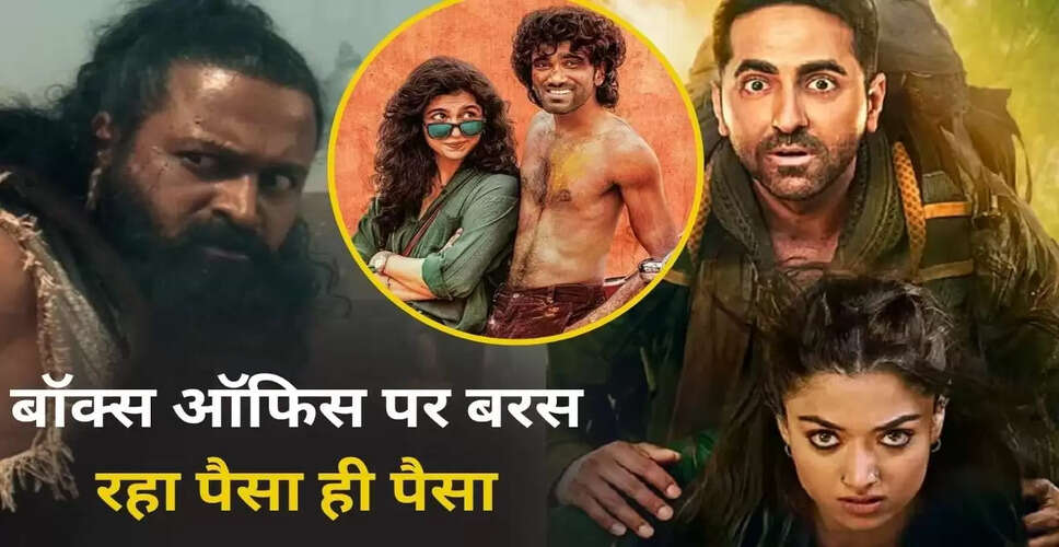 ड्यूड फिल्म ने बॉक्स ऑफिस पर मचाई धूम, कांतारा को दी टक्कर