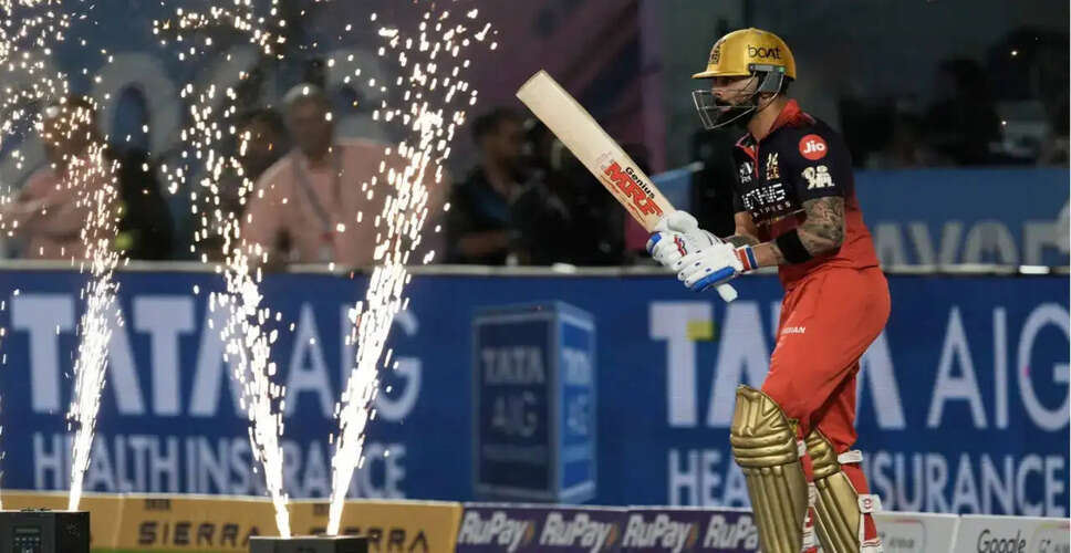 IPL 2026 फाइनल: विराट कोहली की चुनौती और आरसीबी की उम्मीदें