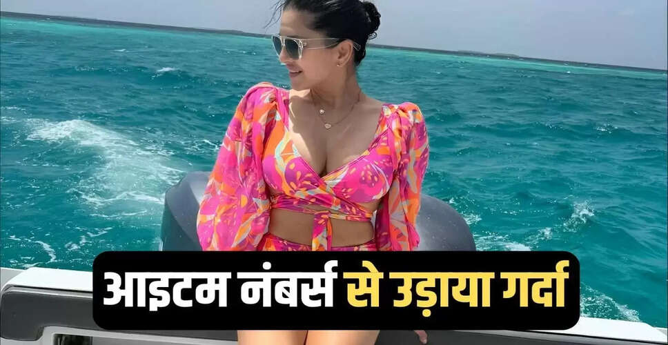 सनी लियोन का बॉलीवुड सफर: 13 साल की उपलब्धियाँ और हिट गाने