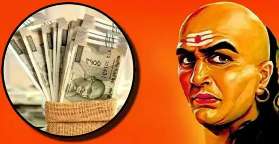चाणक्य नीति: जलन से कैसे बचें और सच्ची खुशी प्राप्त करें