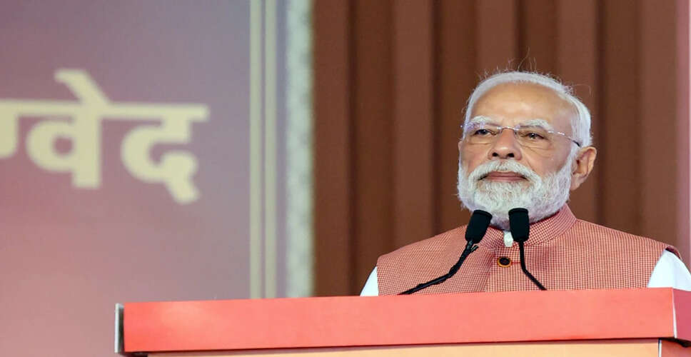 छत्तीसगढ़ स्थापना दिवस पर पीएम मोदी का संबोधन: विकास की नई दिशा