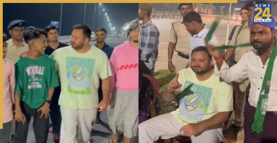 तेजस्वी यादव का वायरल डांस वीडियो, बीजेपी ने उठाए सवाल