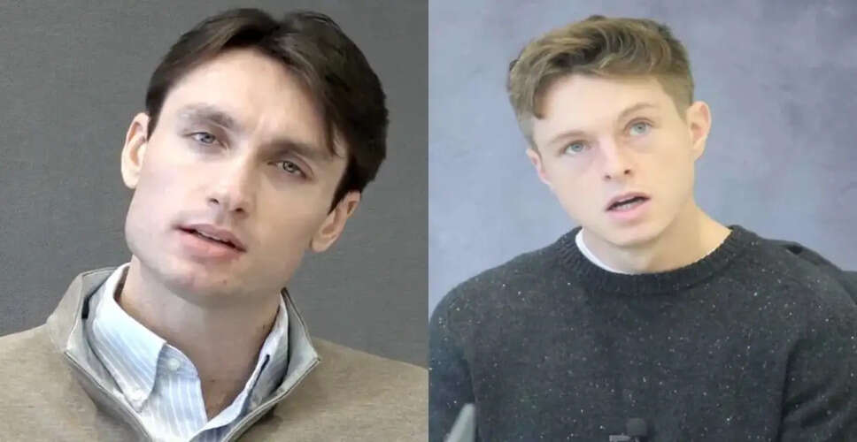 ट्रंप प्रशासन के तहत मानविकी अनुदानों में कटौती पर नई जांच